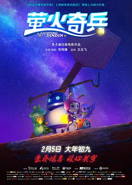 18岁完整版高清免费观看